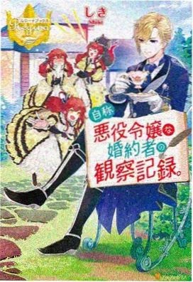 红色蜡烛与绿色蜡烛动画海报及配色对照