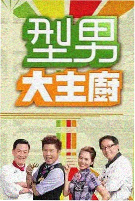 分拣格口三十问条目标志图与编号格口